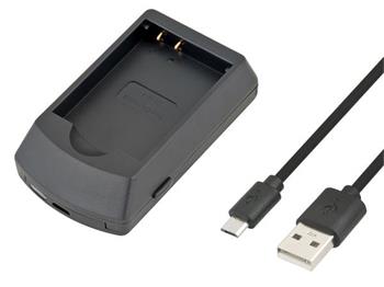 AVACOM AVE839 - USB nabjeka pro Olympus BLN-1