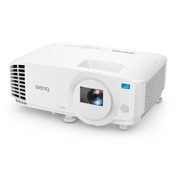 BenQ LH500 DLP projektor 1920x1080 FHD/2000 ANSI lm/1.49 1.64/20 000:1/HDMI/USB/Jack/RS232/repro 2w