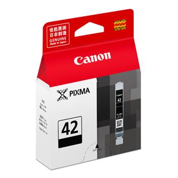 Canon cartridge CLI-42 / Light Gray/ 13ml