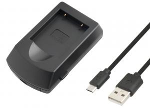 AVACOM AVE106 - USB nabjeka pro Olympus BLS-1, BLS-5